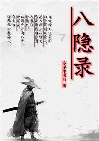 最适合你的爱情计策