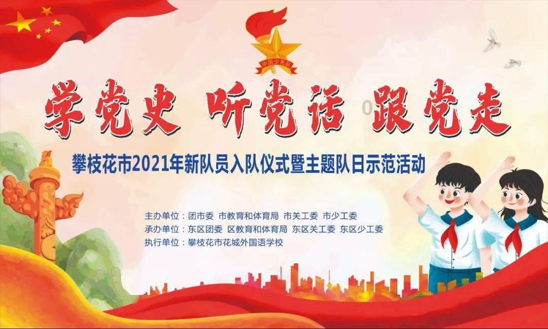 2023中国电商营销趋势及增长策略研究报告(附下载)