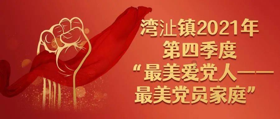 全新一代迈腾,豪华加长版来袭,缺点是设计年轻化,缺少了稳重
