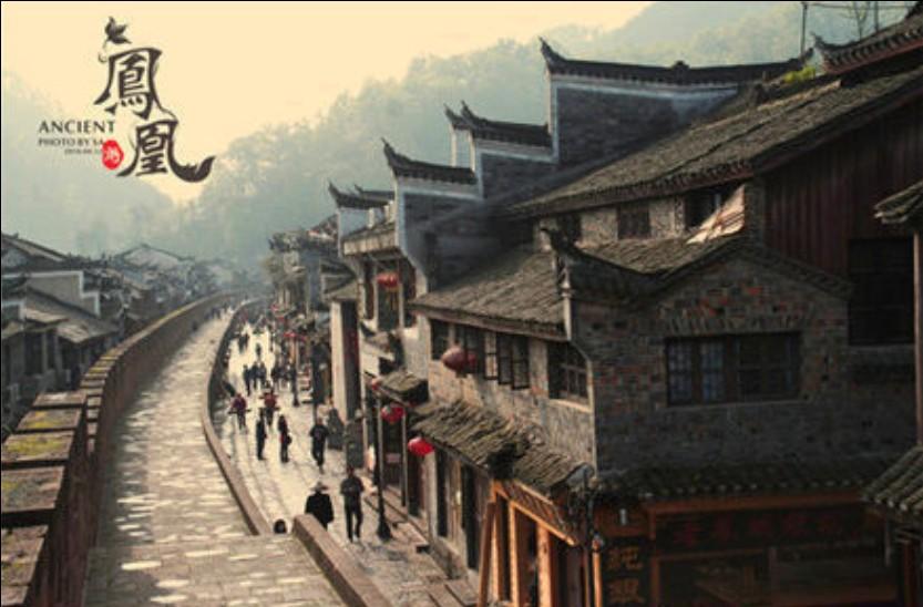 西藏山南市:聚“光”成“金”